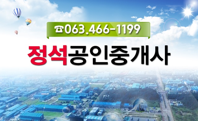메인